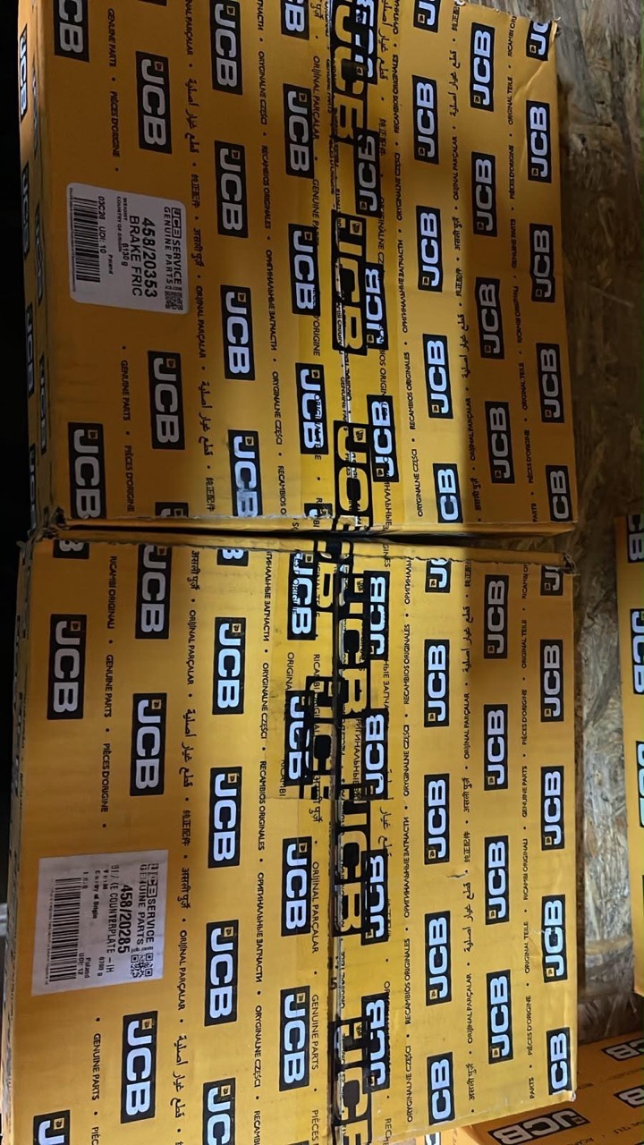 Фрикционный диск тормоза JCB 458/20353 — фото 2